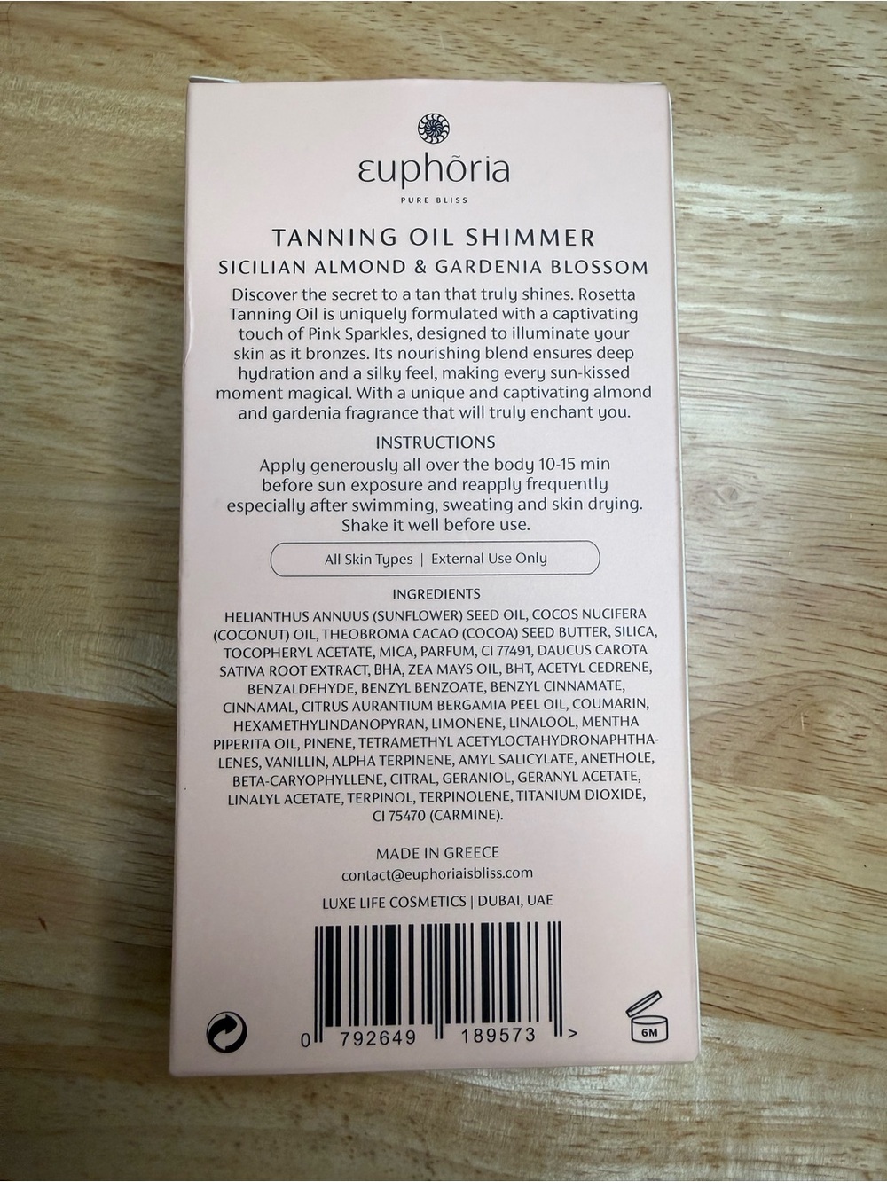 Euphoría Rosetta Glow Tanning Oil - 100ml - NWT - Picture 7 of 7